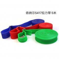 依纳尔5417拉力带 5米