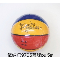 依纳尔9705篮球
