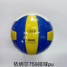 依纳尔759排球