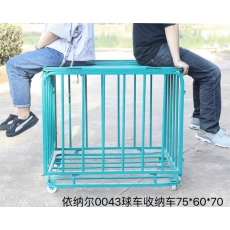 依纳尔0043球车收纳车75*60*70