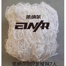 依纳尔007足球网7人
