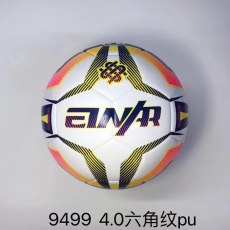 依纳尔9499足球5号