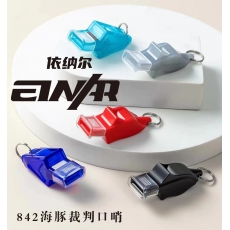 依纳尔口哨